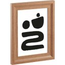 Ver imagem 1 de Porta Retrato 20x25 em MDF 13300 Mart