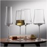 Conjunto 6 Taças de Cristal Lisa Bohemia para Vinhos 460ml - Transparente - 4