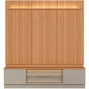 Ver imagem 7 de Rack para Sala com Painel para TV 75 pol LED 200cm Noble L05 Canela Gris Fosco - Lyam Decor