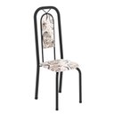 Ver imagem 6 de Conjunto de Mesa com 8 Cadeiras para Sala de Jantar Lara