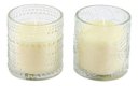 Ver imagem 1 de Kit 2 Velas Aromatizadas Decorativas Copo Vidro Perfumadas