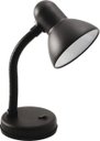 Ver imagem 1 de Luminária de Mesa PRETA -B , 40 W, Preto LK-778