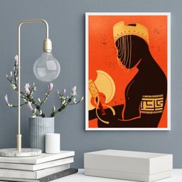 Quadro Arte Candomblé Xangô 33x24cm:madeira Branca - 2