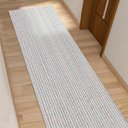 Ver imagem 1 de Tapete Passadeira Cozinha Antiderrapante 2.00m X 45cm Decoração Corredor Tear Artesanal 100% Algodão