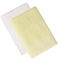 Ver imagem 1 de Kit 2 Toalha de Banho Capri Atlântica 100% Algodão Banhão 75x1,50 Cor:branco Off White + Amarelo