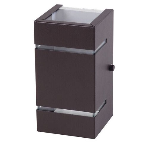 Arandela Katarina 8cm Parede/muro 2 Faxos de Luz 2 Frisos:marron