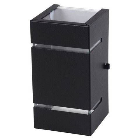 Arandela Katarina 8cm Parede/muro 2 Faxos de Luz 2 Frisos:preto