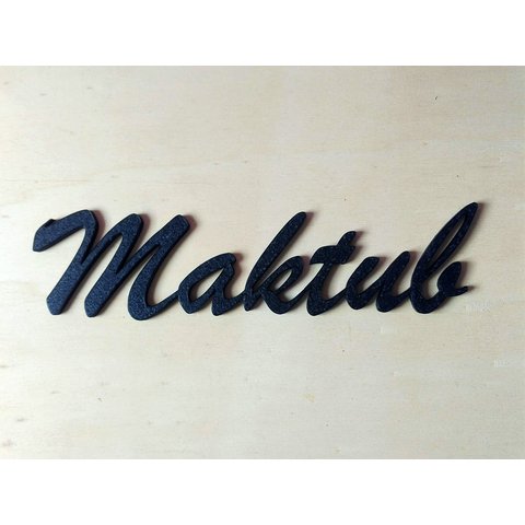 Adorno De Parede "Maktub" - Já Estava Escrito - Lettering, 3D, quadrinho - Toque 3D:Preto