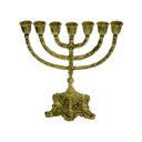 Ver imagem 1 de Castiçal de Metal Dourado Ouro para 07 Velas 30x26x15cm Mard Metais