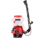 Ver imagem 2 de Atomizador e Pulverizador Costal Kawashima AT4314U Com Bico UBV Ideal Para Combater Insetos