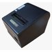 Impressora Termica Brazilpc Ap-805 Nao Fiscal Usb C/ Guilhotina - 1
