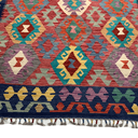 Ver imagem 4 de Tapete Kilim Afegão 2,43 x 1,76m