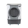 Climatizador Evaporativo Industrial 45 Litros Ventisol CLI PRO-2 220V - 1