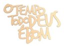 Ver imagem 3 de Kit Quadro Decorativo - Deus É Bom o Tempo Todo 2un - Crú