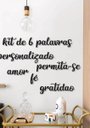 Ver imagem 1 de kit 6 Palavras PERSONALIZADAS Lettering em Mdf Parede
