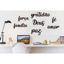Ver imagem 2 de kit 6 Palavras PERSONALIZADAS Lettering em Mdf Parede