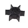 Rotor p/ Bomba de Água Yamaha 55 e 60 Hp 2 Cil 40 HP 3 Cil - 1