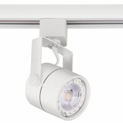 Trilho Eletrificado 2m + 6 Spots Gu10 Branco com Led 3000k Quente Bivolt