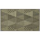 Ver imagem 2 de Tapete Sisal Sala 2,00 x 2,50 Antiderrapante Mescla S-560