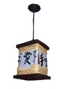 Ver imagem 1 de Lustre de Teto Luminária Rústico de Corda Japonês Ideograma Artesanal Madeira Sala Quarto Hotel