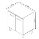 Ver imagem 5 de Balcão Multiuso de Cozinha 2 Portas Helena Savana / Off White