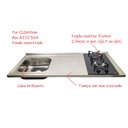 Ver imagem 2 de Pia Fogão Gás 2 bocas Fabrinox 120x55cm, cuba esquerda e furo para torneira