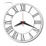 Relógio Parede Vintage Numero Grande Romano Branco 30cm - 1