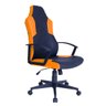 Cadeira Gamer Presidente Giratória Ergonômica Reclinável Laranja - 1