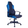 Cadeira Gamer Presidente Giratória Ergonômica Reclinável Azul - 1