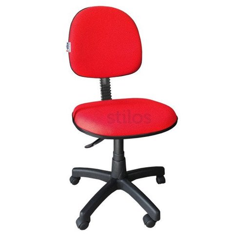 Cadeira Executiva Ergonômica Giratória Jserrano Vermelho com Regulagem de Altura