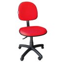 Ver imagem 1 de Cadeira Executiva Ergonômica Giratória Jserrano Vermelho com Regulagem de Altura
