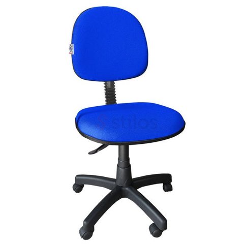 Cadeira Executiva Ergonômica Giratória Jserrano Azul com Regulagem de Altura