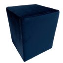 Ver imagem 1 de Puff Quadrado Sued Premium