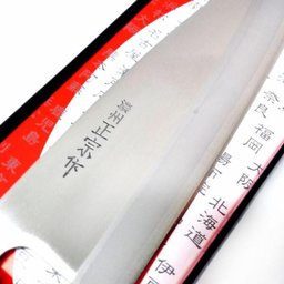 Faca Para Sushiman Japonesa Seki Japan - 3