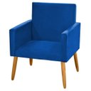 Ver imagem 1 de Poltrona Nina Suede Azul Royal para Leitura
