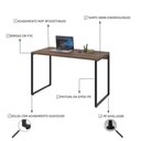 Ver imagem 5 de Mesa Office 120X60X75Cm Nogal / Est.Preta Nogal / Est.Preta