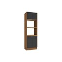 Ver imagem 1 de Paneleiro Cozinha Modulado Vibra T630 C/ 4 Portas 70cm Canela/grafite Lacca Kappesberg