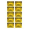 Kit 10 Placa de Sinalização Comercial Cerca Elétrica 12,5x17,5cm em Alumínio - Acton - 1