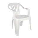 Ver imagem 4 de Kit 2 Cadeiras Poltrona Plástica Empilhavel Reforçada Branca 182kg Mor