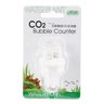 ISTA CONTADOR DE BOLHAS ( BUBBLE COUNTER ) I-569 - UN - 1
