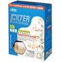Ver imagem 1 de ISTA QUARTZITE GLASS MATERIAL FILTRANTE CERAMICA 1L I-257