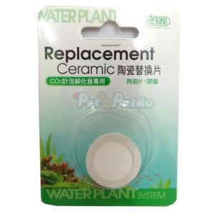 ISTA DIFUSOR CERAMICA PASTILHA REPOSIÇÃO TAM M ( I-5885 )