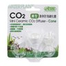 ISTA DIFUSOR E CONTA BOLHAS DE CO2 (2 IN 1) P. I-685 - UN - 1