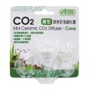 Ver imagem 1 de ISTA DIFUSOR E CONTA BOLHAS DE CO2 (2 IN 1) P. I-685 - UN