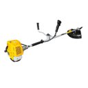 Ver imagem 1 de Roçadeira Lateral à Gasolina 52,0cc Rgp520 Profissional Vonder