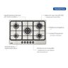 Cooktop À Gás Tramontina Penta Ff 5gx Tri 75 em Aço Inox e Trempes em Ferro Fundido 5 Queimadores - 4