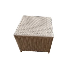 Mesa de Centro Atlanta em Fibra Sintética Vime 39x47x47