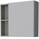 Ver imagem 2 de Espelheira em Aço com Armário Ameixa Cinza 60cm - P101220 - Cozimax Espelheira em Aco com Armario Am