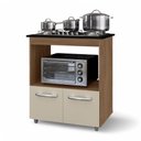 Ver imagem 1 de Balcão para Cooktop Elis 75cm 02 Portas com Tampo Recortado Savana Off White - Abmaza