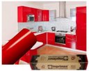 Ver imagem 1 de Adesivo para Envelopamento Armário de Cozinha 50cm X 2m:vermelho